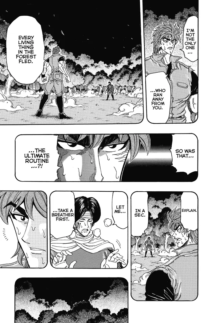 Toriko Chapter 235 image 12_optimized